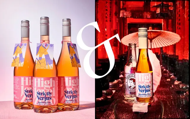 Highlevel Zero SommerPink Special Bundle 3er + Probierset