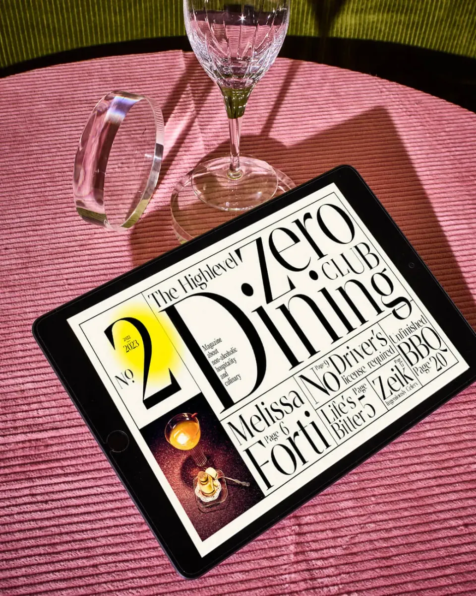 Highlevel Zero Dining Club No. 2 E-Paper